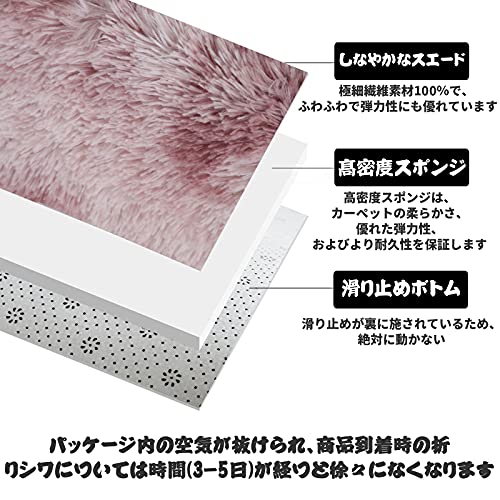 ベージュにくすみピンクと水色　サークルラグ　No.620 ベージュにくすみピンクと水色 サークルラグ No.620 ベージュに