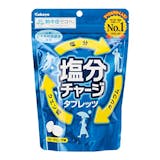 塩分タブレットのおすすめ人気ランキング【暑さ対策に!2026年7月】 4