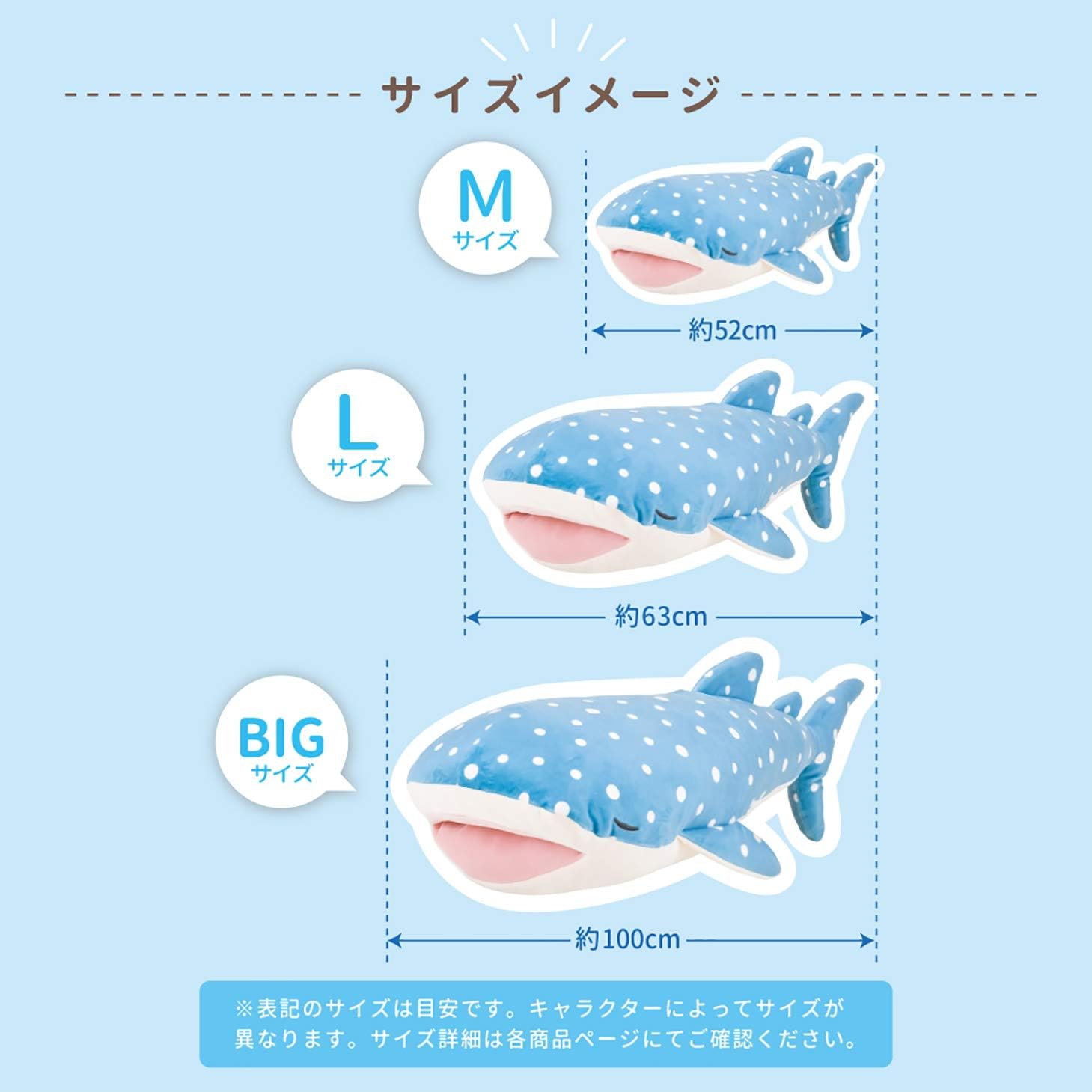 かむかむズ 抱きまくら 4