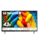 LG Electronics Japan 43V型 1