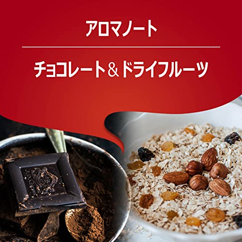 クオリタ・ロッサ 4