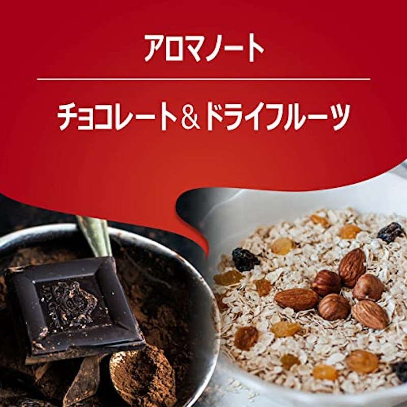 クオリタ・ロッサ 4