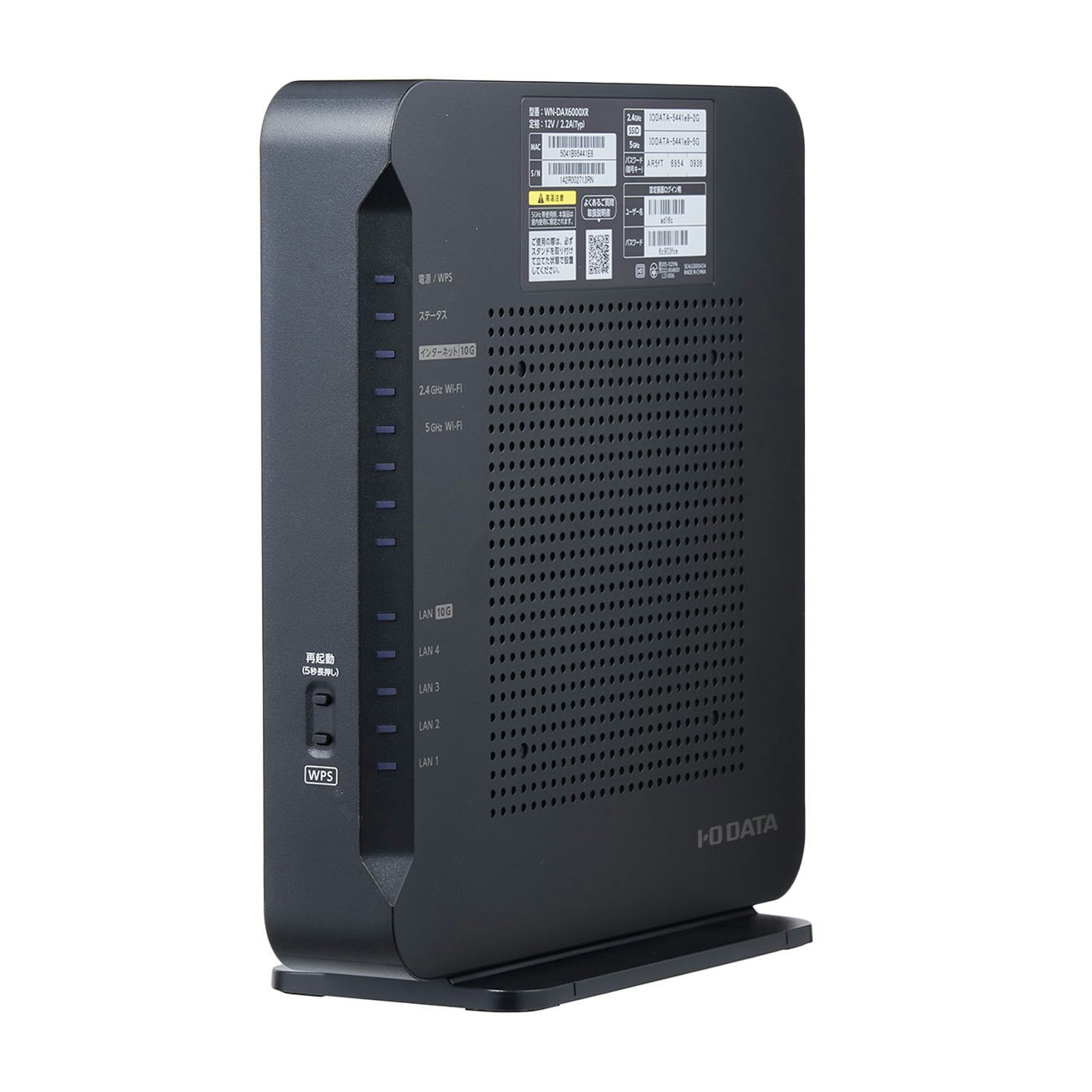 WiFi6 (11AX) 無線LAN 中継器1201Mbps 300Mbps　AX1500 メッシュWiFi 中継器 Giga LAN EasyMesh対応 TP-Link RE500X wifi6対応　3年保証