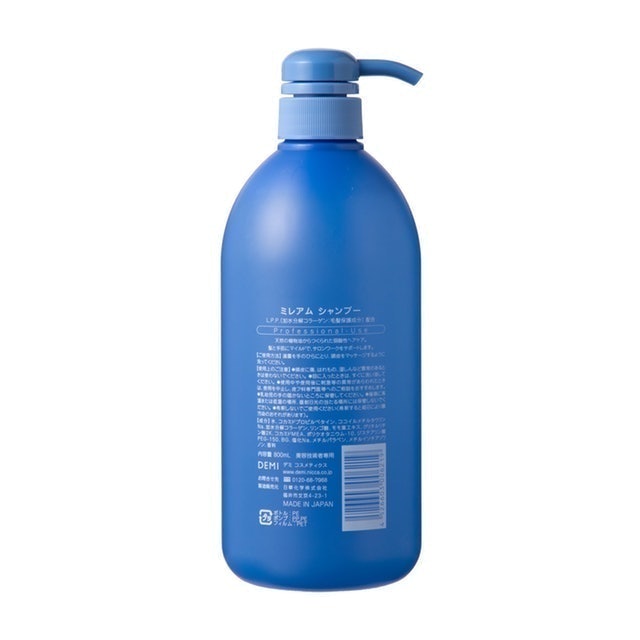 ミレアム シャンプーを全22商品と比較 口コミや評判を実際に使ってレビューしました Mybest ミレアム シャンプーを全22商品と比較 口コミや評判を実際に使ってレビューしました Mybest