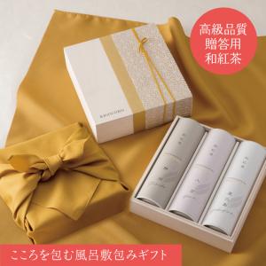 特選 和紅茶 1