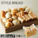 スタイルブレッド 焼きたてパンセット 1