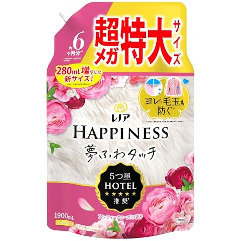夢ふわタッチ 華やかに香るアンティークローズ 1