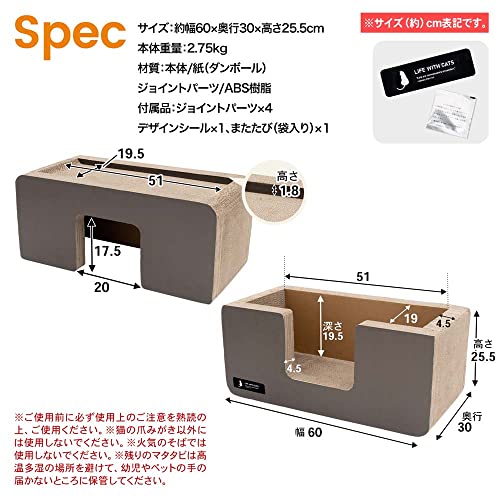 つめみがき ベッド型 7