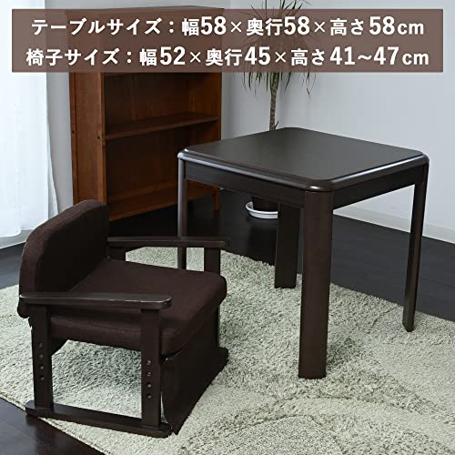 一人用こたつ 3点セット 7