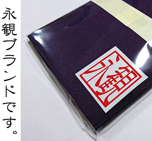 金封ふくさ 4