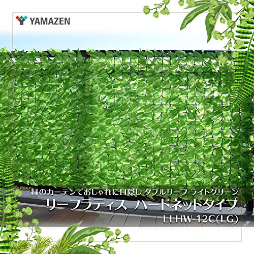21年 グリーンフェンスのおすすめ人気ランキング10選 Mybest