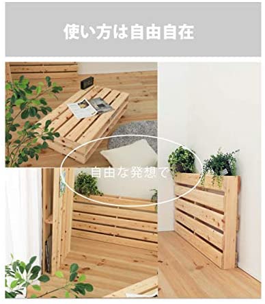 国産ひのきパレットベッド 2