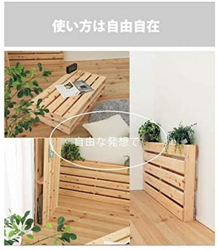 国産ひのきパレットベッド 2