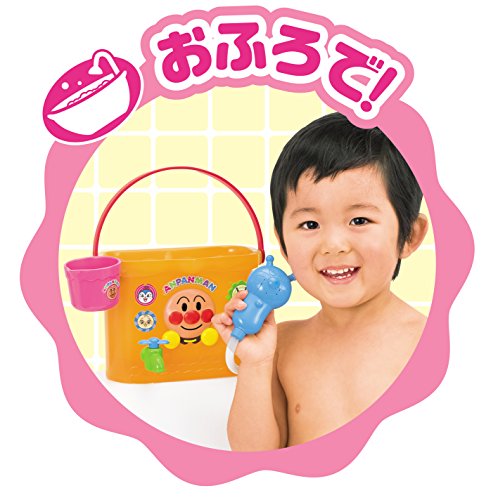 アンパンマン あそびいっぱい！よくばりバケツ 6