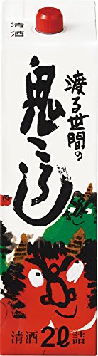 渡る世間の鬼ころし 1