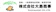 大島商事 大島商事 1