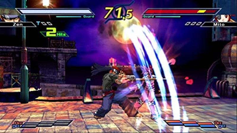 ザ・ランブルフィッシュ2 8