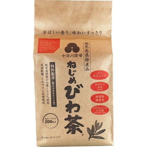 舞茸茶 まいたけ茶 ティーパック  無農薬 3g×10パック 送料無料  ブランド品 健康茶 国産100%