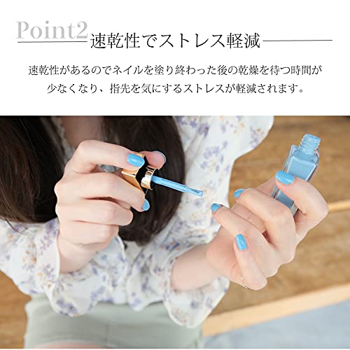 グレイズドフレグランスネイル 5