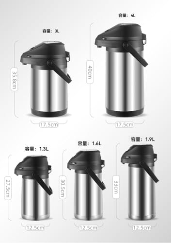 ステンレスエアーポット 2