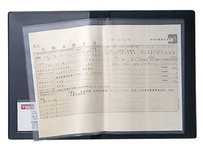 22年 車検証入れのおすすめ人気ランキング12選 Mybest 22年 車検証入れのおすすめ人気ランキング12選 Mybest