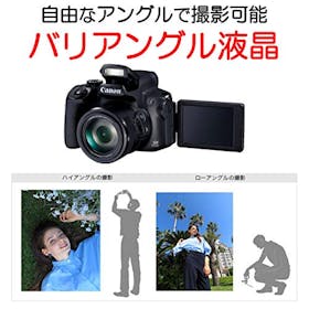 Canon PowerShot SX70 HSをレビュー!クチコミ・評判をもとに徹底検証 5