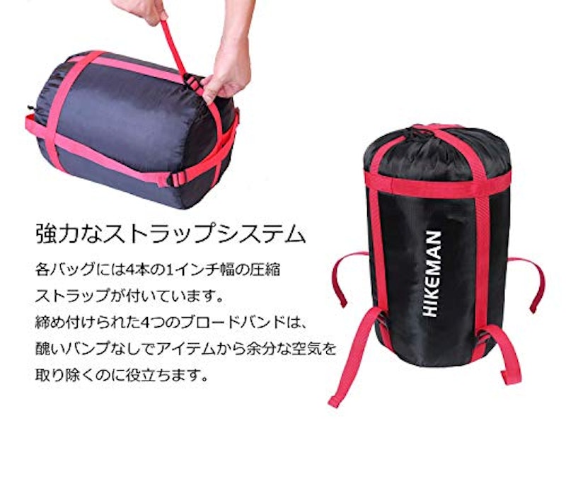 コンプレッションバッグ 4