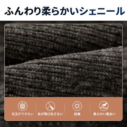 ニット帽 3
