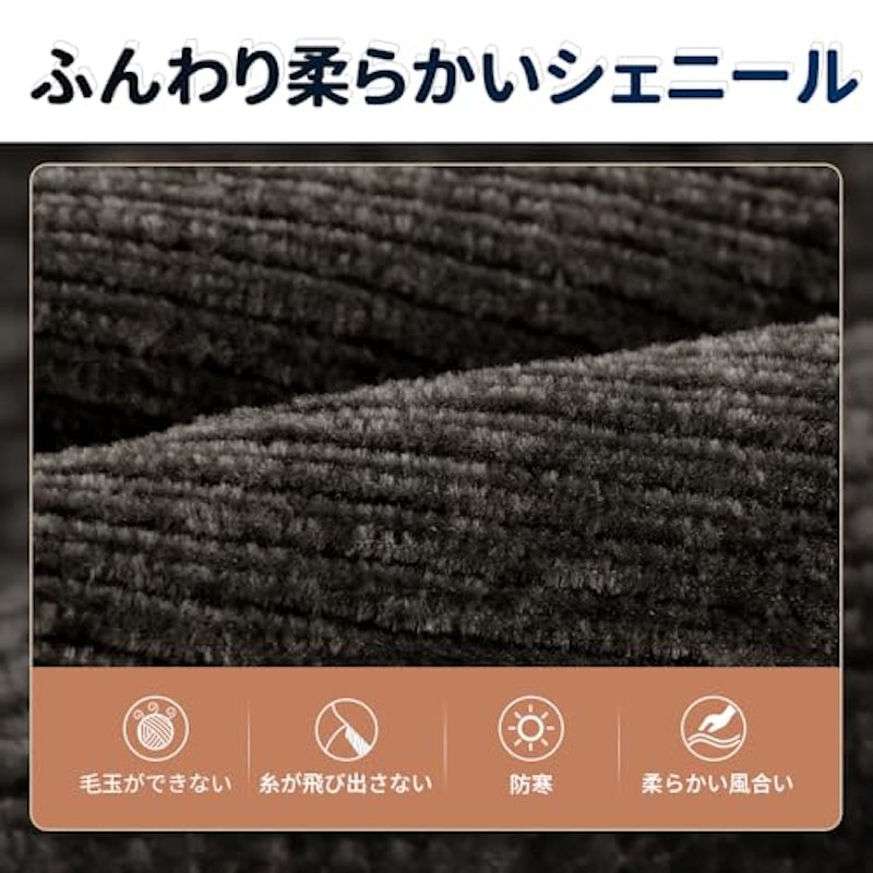 ニット帽 3