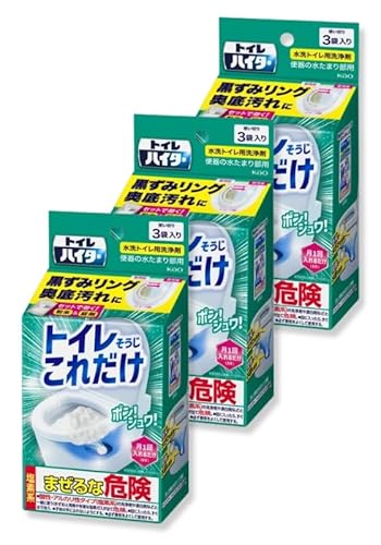 トイレハイター トイレそうじこれだけ 1