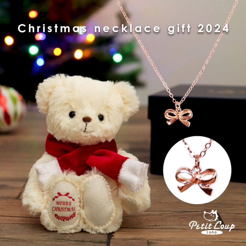 2024 クリスマスネックレスギフト FUUベア 1