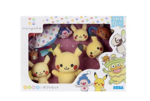 モンポケ はじめてのギフトセット 1
