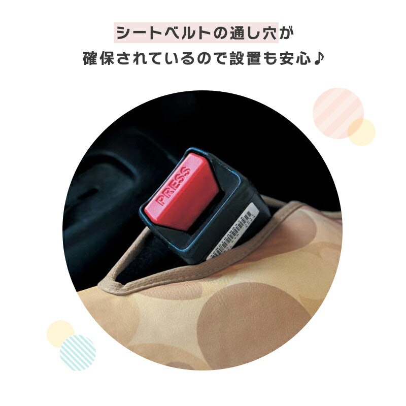 撥水フィットシートカバー 3