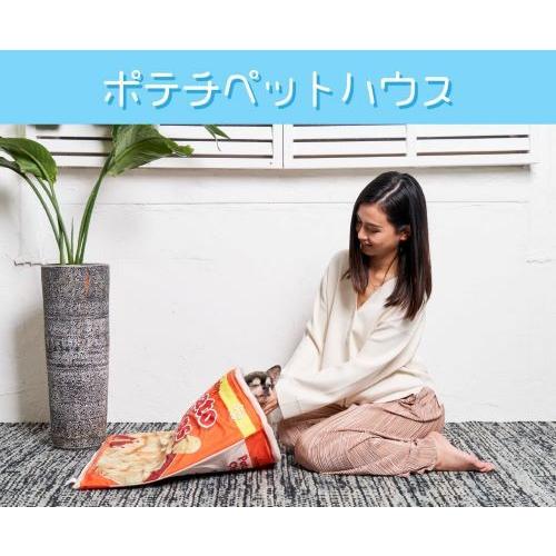ポテチ型寝袋 2