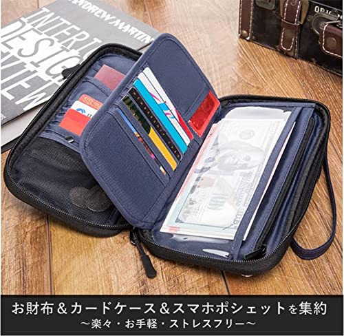 パスポートケース 4