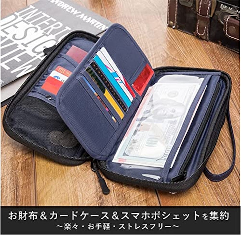 パスポートケース 4
