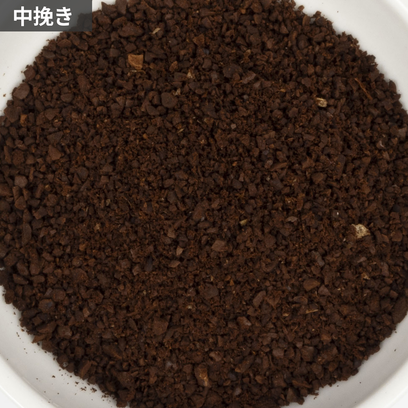 コーヒーミル2 ミニ 9