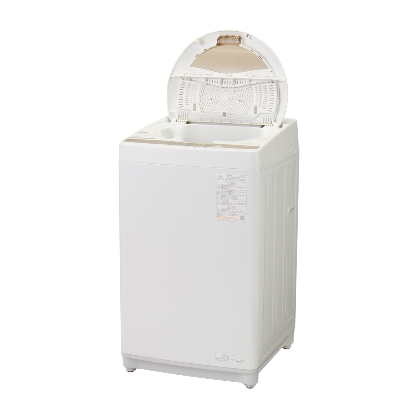 ハイアール 全自動洗濯機 JW-U45Aをレビュー！クチコミ・評判をもとに