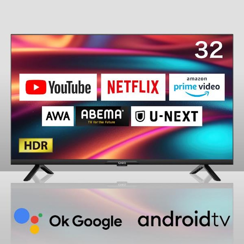 32型チューナーレス液晶テレビ 9