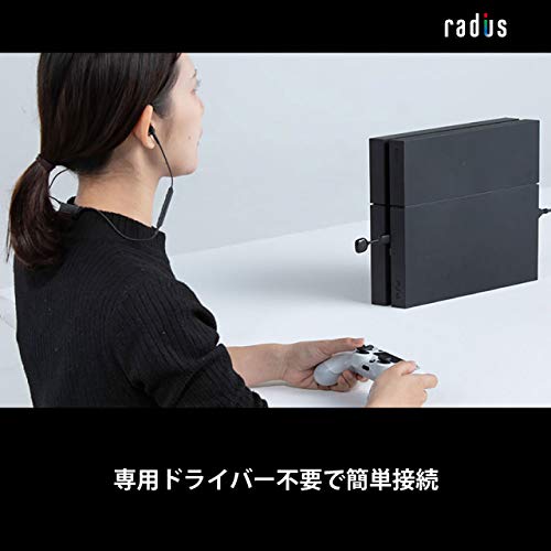 Bluetoothトランスミッター 5