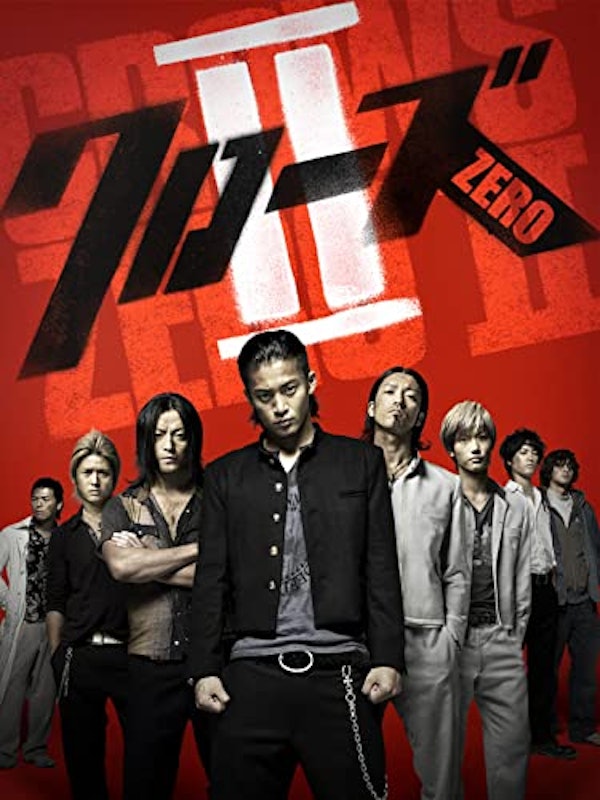 ZERO II 1