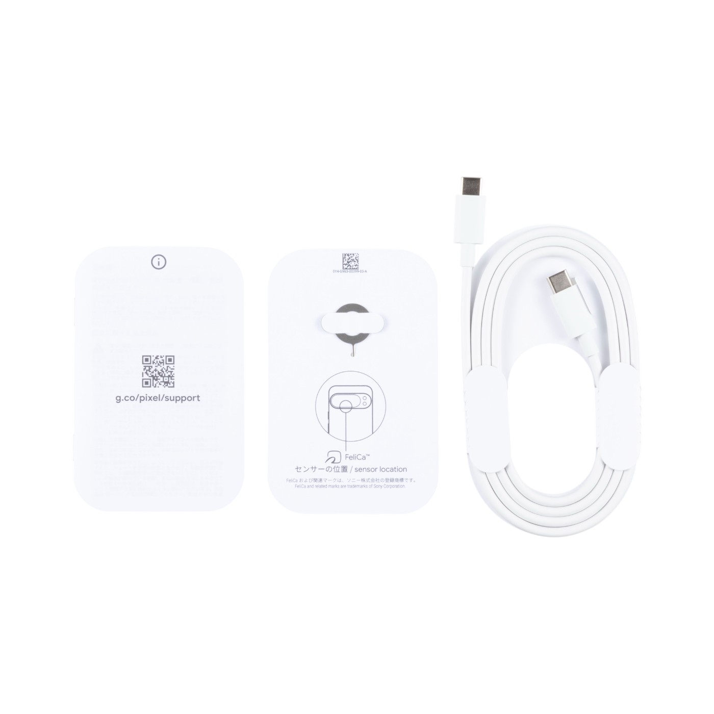 徹底比較】SIMフリーのおサイフケータイのおすすめ人気ランキング