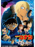 名探偵コナンの映画のおすすめ人気ランキング【歴代の人気作も紹介!2026年】 3