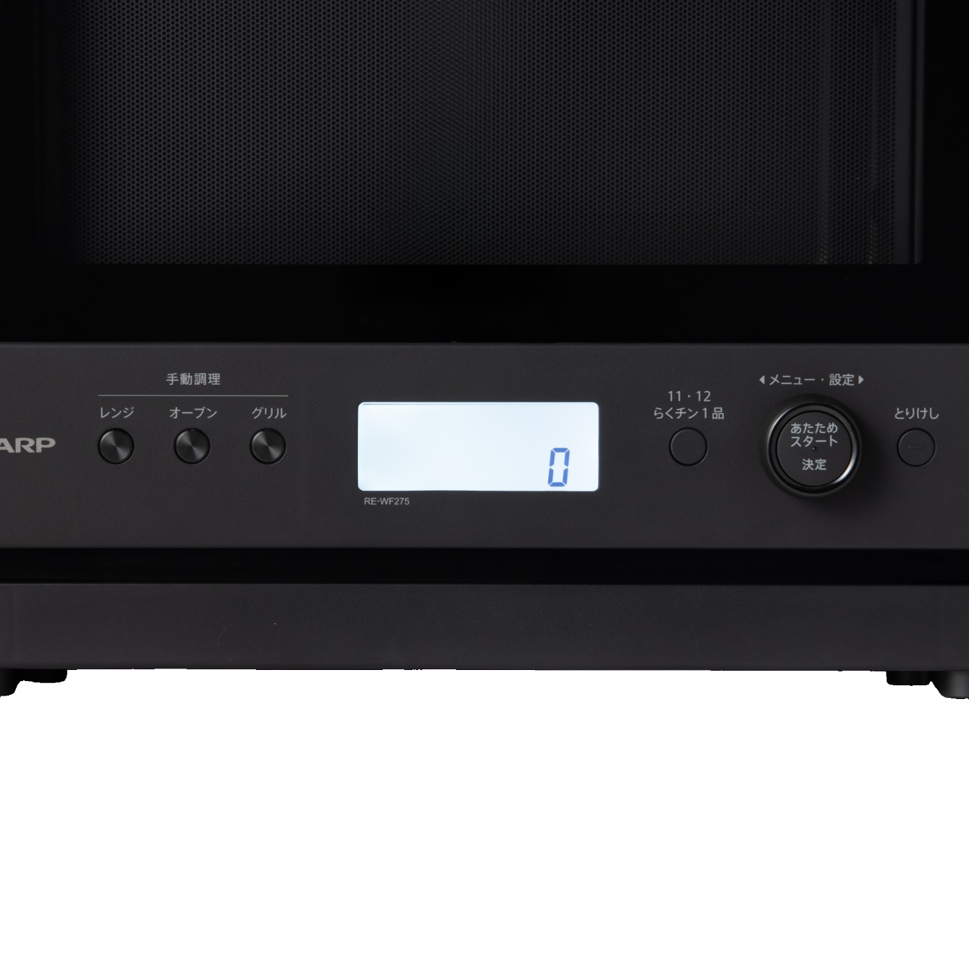 SHARP 電子レンジ 黒色 セラミックコーティング SHARP 電子レンジ ブラック系 RE-TM18(B) | キッチン・調理家電