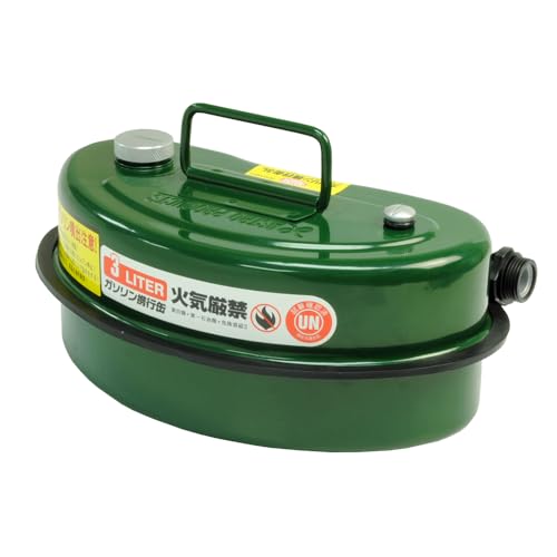 ガソリン携行缶 1