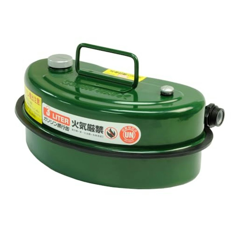 ガソリン携行缶 1