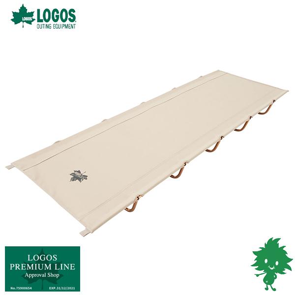 ロゴスのコットのおすすめ人気ランキング【2026年1月】 | マイベスト