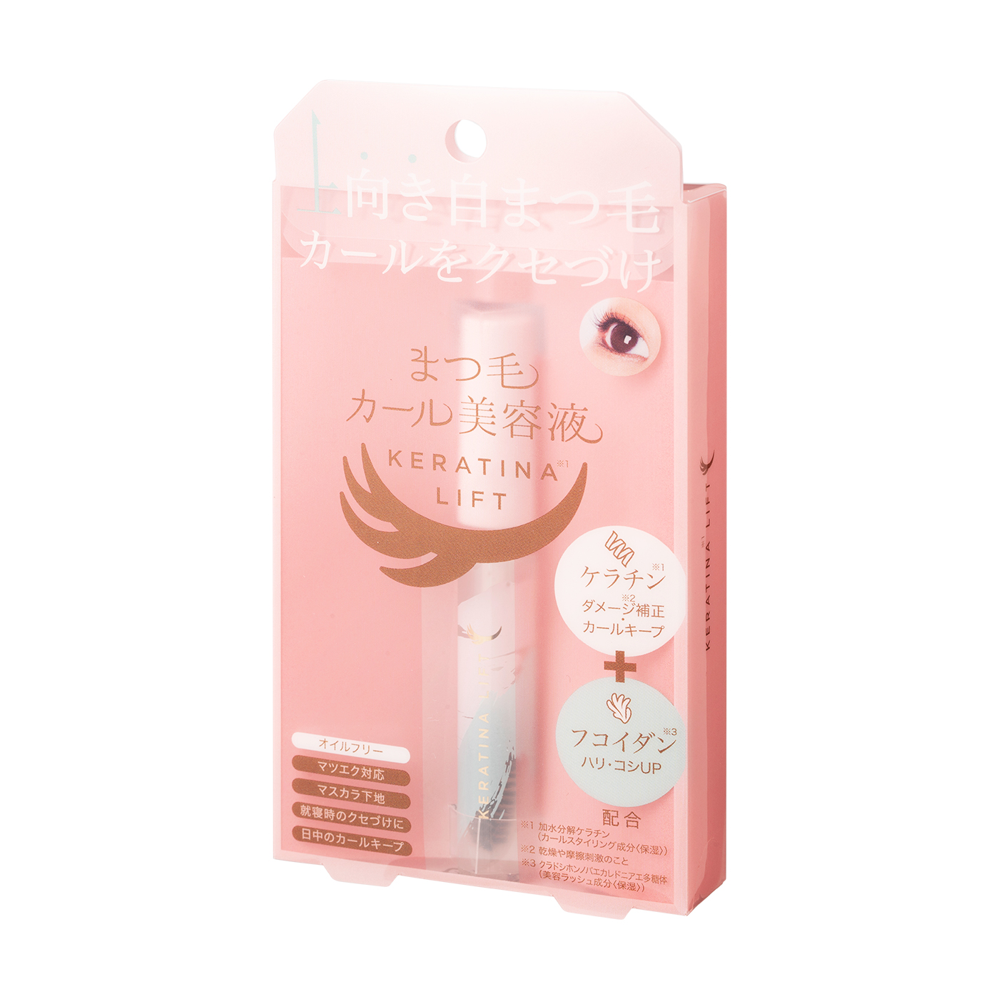 コジット まつ毛カール美容液を全16商品と比較 口コミや評判を実際に使ってレビューしました Mybest