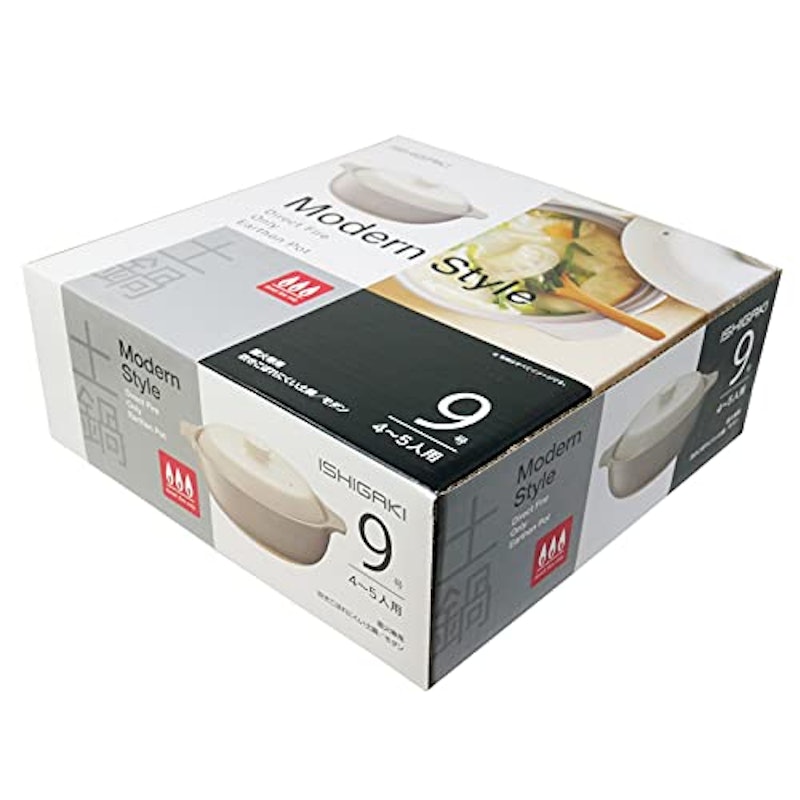 吹きこぼれにくい土鍋 モダン 2