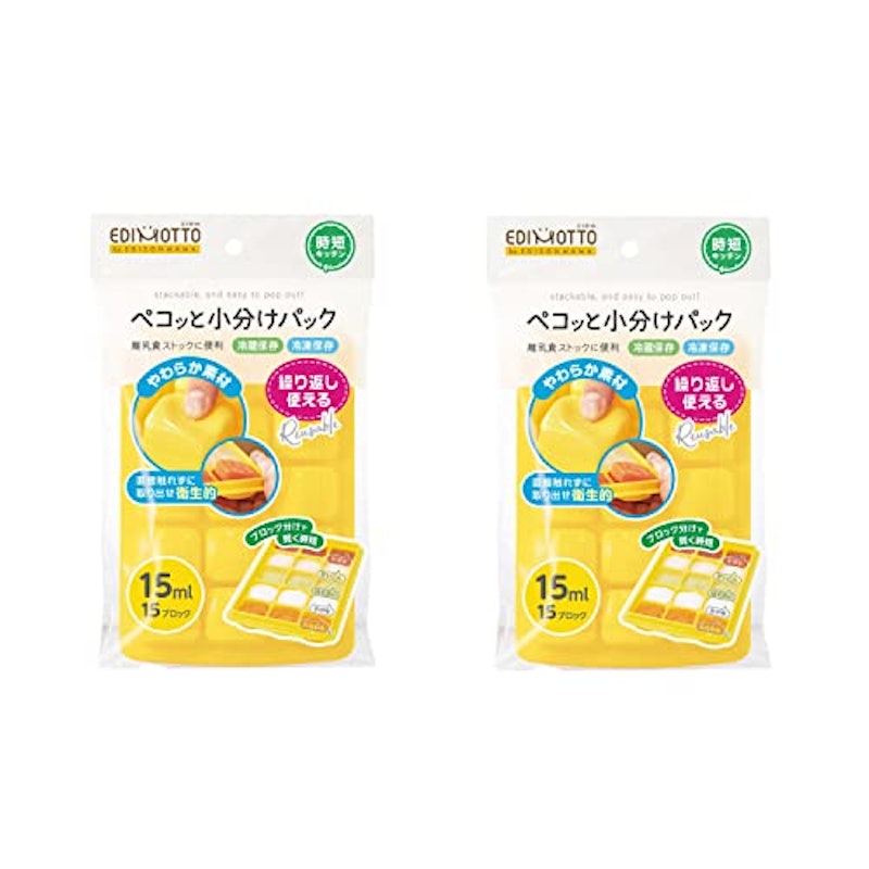 ペコっと小分けパック 1